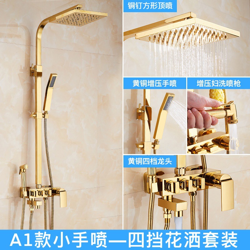 Decoración del hogar cobre dorado ducha de agua fría y caliente boquilla de refuerzo baño pantalla digital inteligente ducha de temperatura constante conjunto