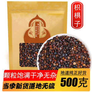 �ח�����ș����Ʒ��؛��ɽ�՗����ݲ���ˮ�ȿɴ���