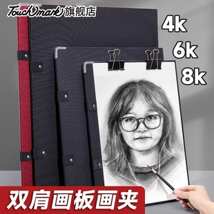 ���T�������g���������茑����ɫ�tɫ�����p�米��Touchmark����