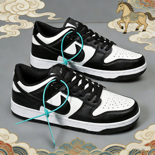 ��Ʒ����aj��Ь���R���޶�DUNK��Ь��܊һ̖�䌢���W���\�ӳ�Ь