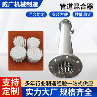 SV���o�B����� Һ�w��ˮ�ܵ�̎���^�V�O�����o�B�ܵ�������� ��