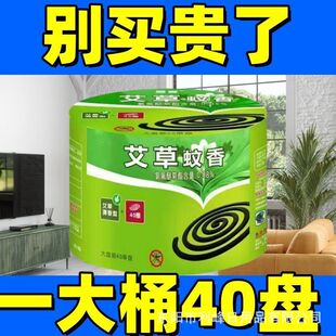 ���������P�b���ßo����Ü��ñPʽ����������40�P���l��ͥ�b