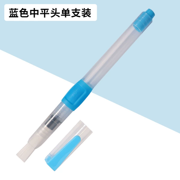 Z-L02/Blue Mid-flat-headed single support
