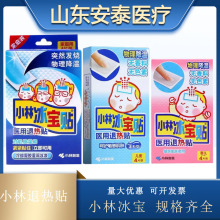 С�ֱ����N�t���˟��N4�N�������؋냺��ͯ�����˟�