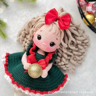 Cute and Exquisite Hand-Crocheted Christmas Doll Milk Cotton Material Handmade Princess Toy Clothes Can Be Put on and Taken Off