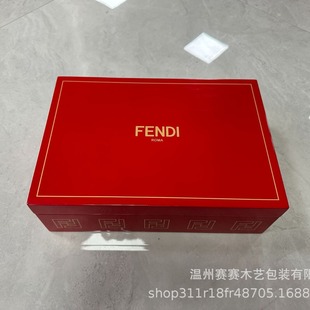 High Luxury Brand Gift Box Packaging Spring Festival Gift Box Empty Wooden Box Pattern logo Optional Storage Box