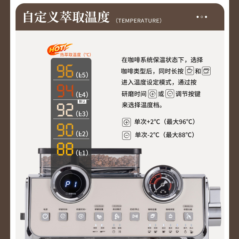 EM653 máquina de café semiautomática comercial café italiano té con leche doble caldera tres sistemas de extractor de café doméstico