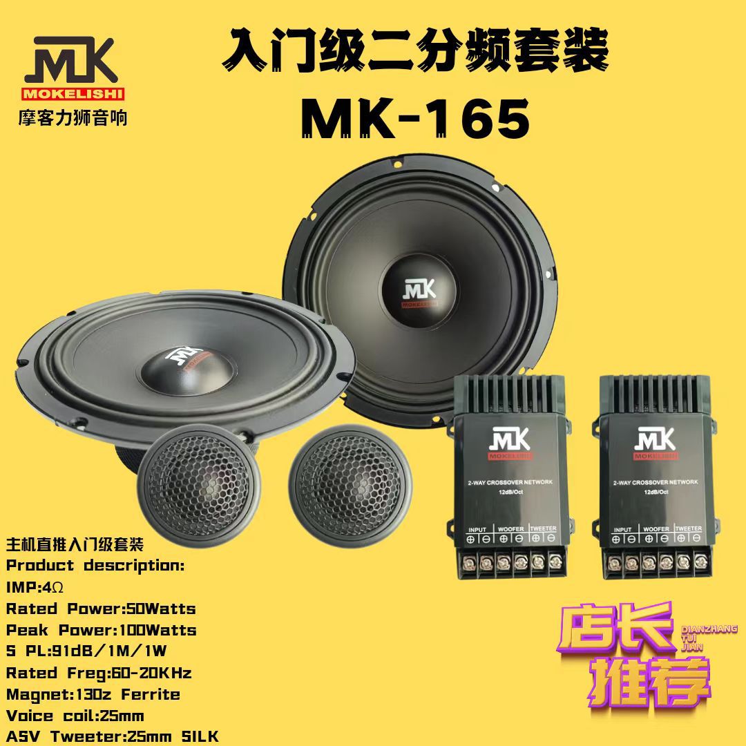 微信图片_20230814161926