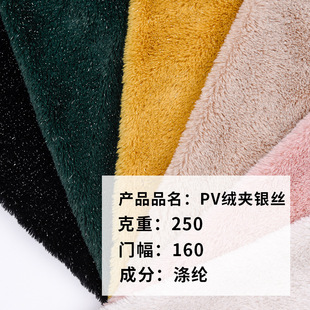 Pv�q�A�y�z ���z��]pv�q�� ë�q�����ЬŮ�b�������ϴ��ﶬ�¿�