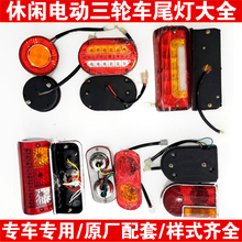 ����܇���e܇늄���݆܇��β��LED���ǟ��R���A��x܇��48V60V