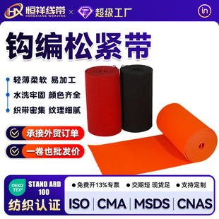 12cm�h���ɾo���ߏ�ᘿ��ɾo��˯�������ɾo��������b�o���ɾo��