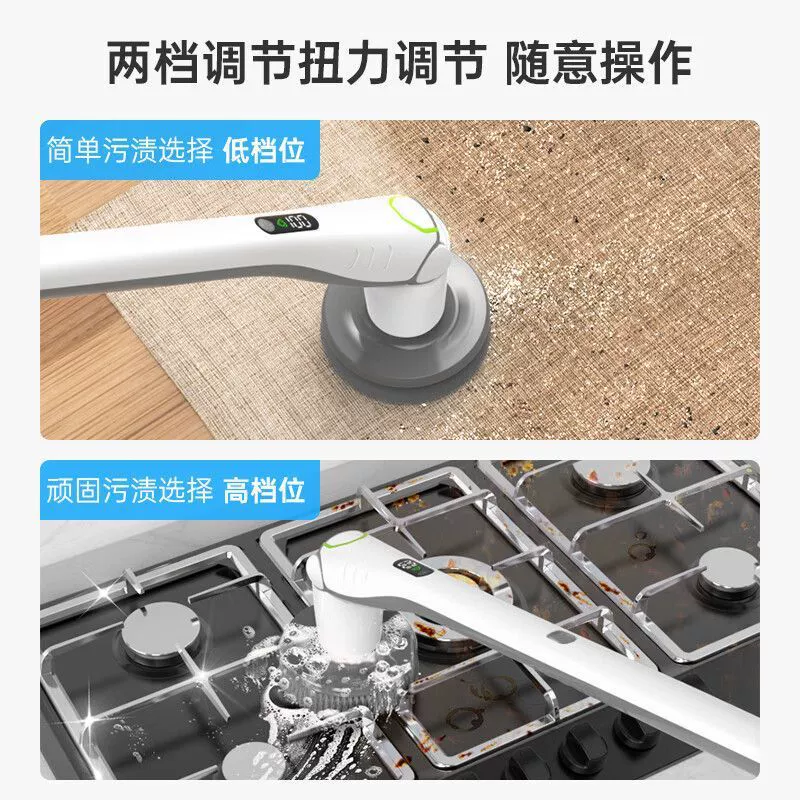 Electric universal wireless hygienic brush