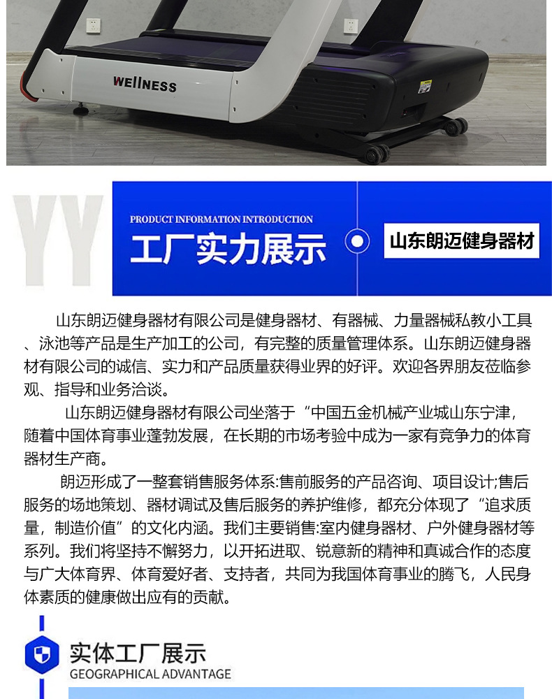 详情_11.jpg