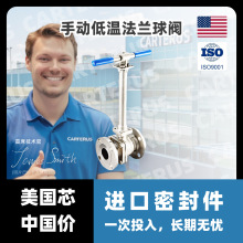 Q41F/Y͜طmy 316L/LF2|UչiLNGҺm