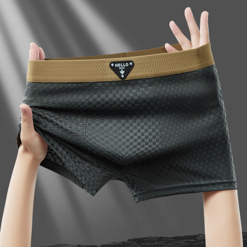 New men's underwear, trendy boxer briefs for boys, breathable and comfortable sports shorts, light luxury underwear