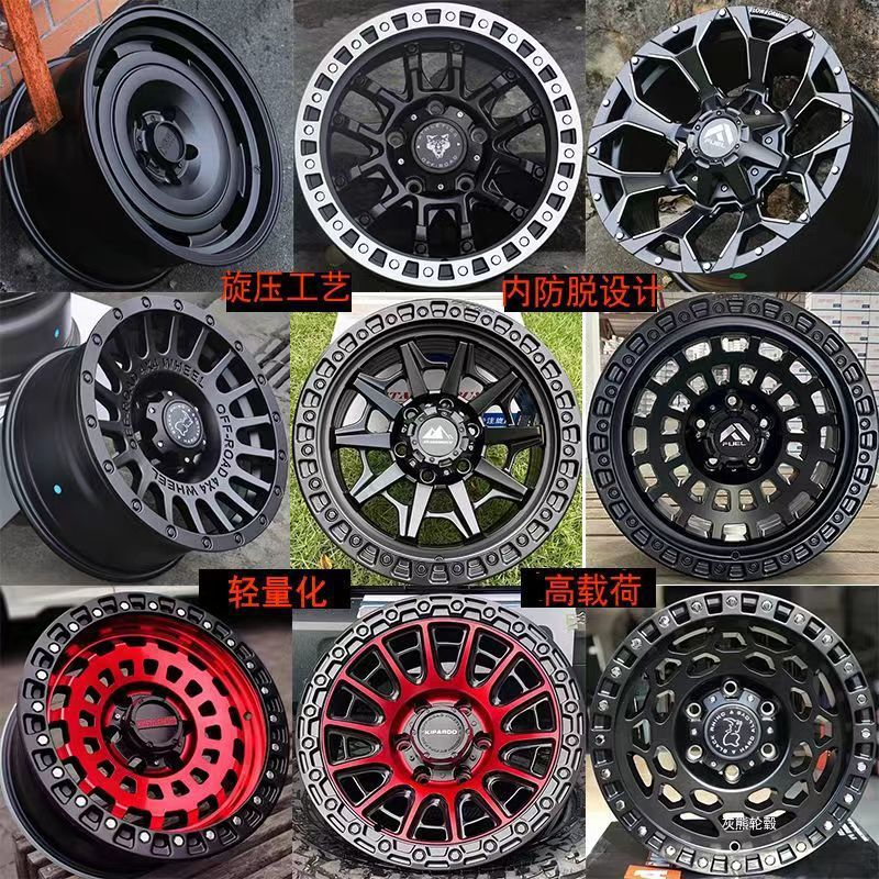 REQ BJ40 만리장성 건 탱크 300 번가 HAVER H5H9 벌리 레인저 PAJERO V73 오프로드 적응