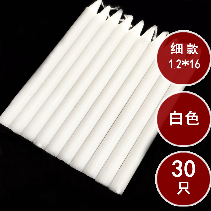 Iluminación doméstica de vela blanca, apagón de emergencia, prevención de desastres, lámpara de mantequilla roja sin humo, candelabros inodoro