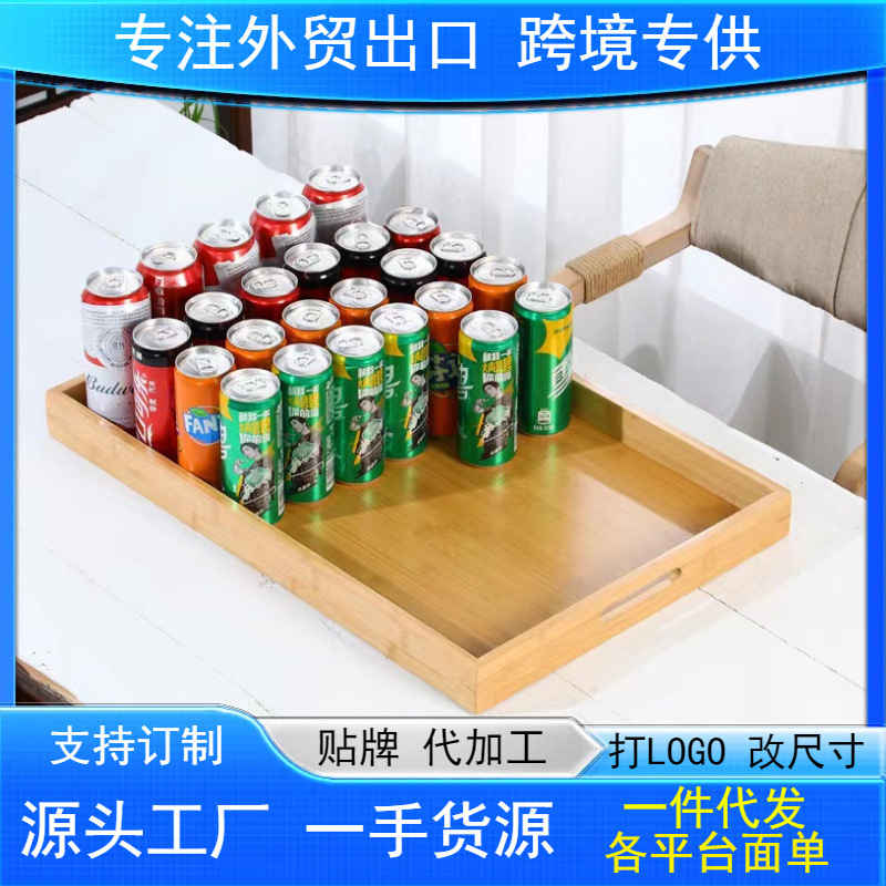 批发竹托盘简约家用酒店竹盘子餐厅端菜餐盘长方形日式竹制托盘