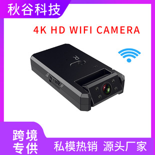 Cross border wireless camera Wifi night vision 180 rotating network surveillance camera 4K HD remote outdoor inside