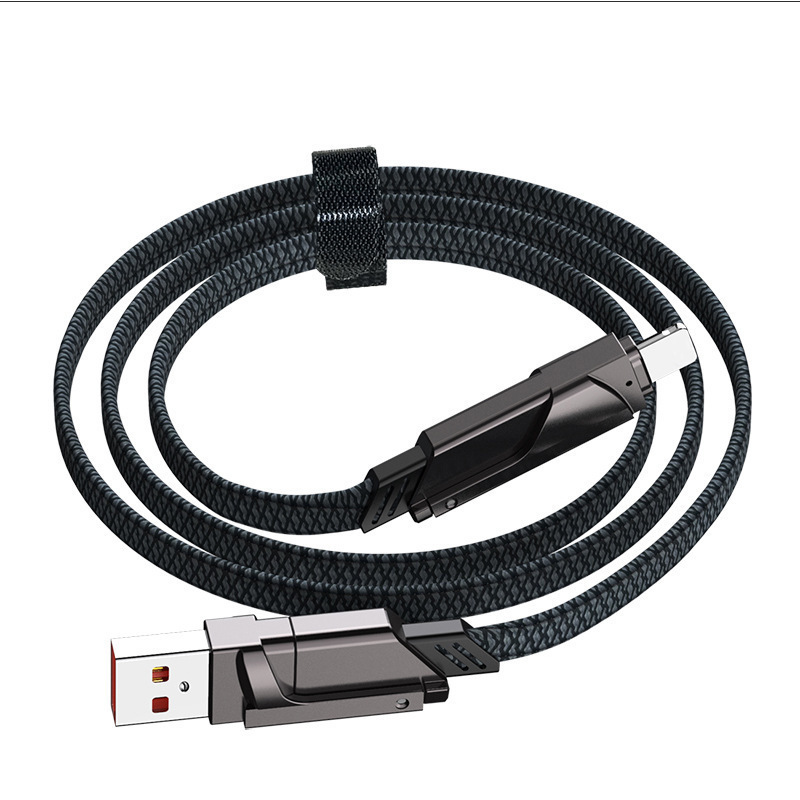 フォーインワン超高速充電メカデータケーブル PD27W 充電デュアル Typec 高速充電 65W 多機能充電ケーブル|undefined