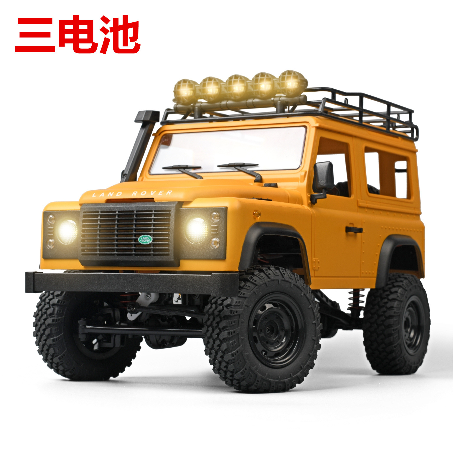 98 카멜컵-V2 [산덴]