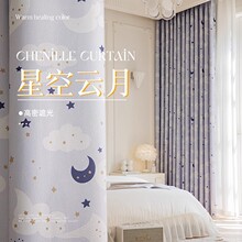 ���Ҵ������hʽ��@�L2023���¿�͏d��ʽ�F���ڹⲼ�h����ͯ��Ů