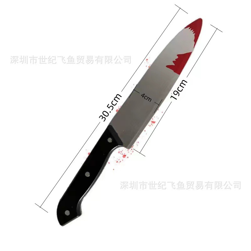 Moonlight Panic Miles Máscara de látex Halloween Juego de roles McMajor Caras de terror realistas