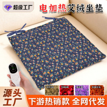 �Ӽ��黨���q�ӟ����|�k���Ҽ��ð��݉|���ů���r�{�ذ��q���|