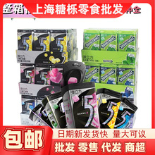 ������6�С�����Five��5�G���������o�ǿ�����40g*6ƿ���¿ښ�