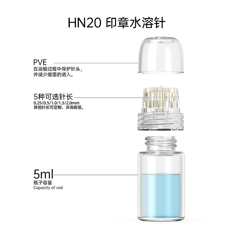 Belleza Oro microaguja 20 agujas LanuryRoller sello microaguja soluble en agua aguja ligera de agua manual portátil transfronterizo