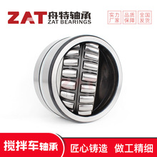 ܇534176{ĝLSи߳dˮ܇pٙCSlxǘ