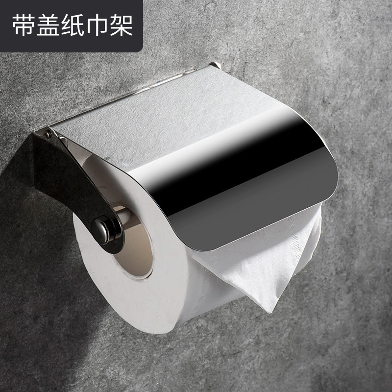 ステンレスのティッシュ棚家庭用トイレの壁掛け式のティッシュ棚トイレの携帯電話のティッシュ棚