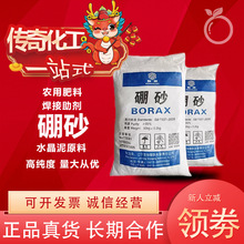 ��ɰ��ˮ�����ֹ�����ʷ�Rķ����������ұ���T�칤�I���������c