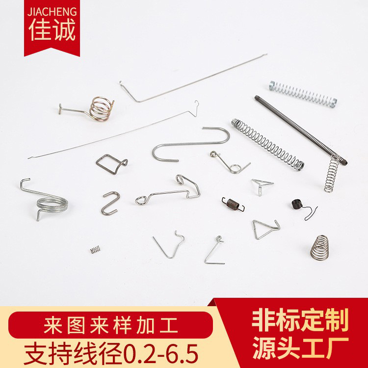 源头厂家供应过纱器纺织配件弹簧 异型扭转弹簧不锈钢双扭簧