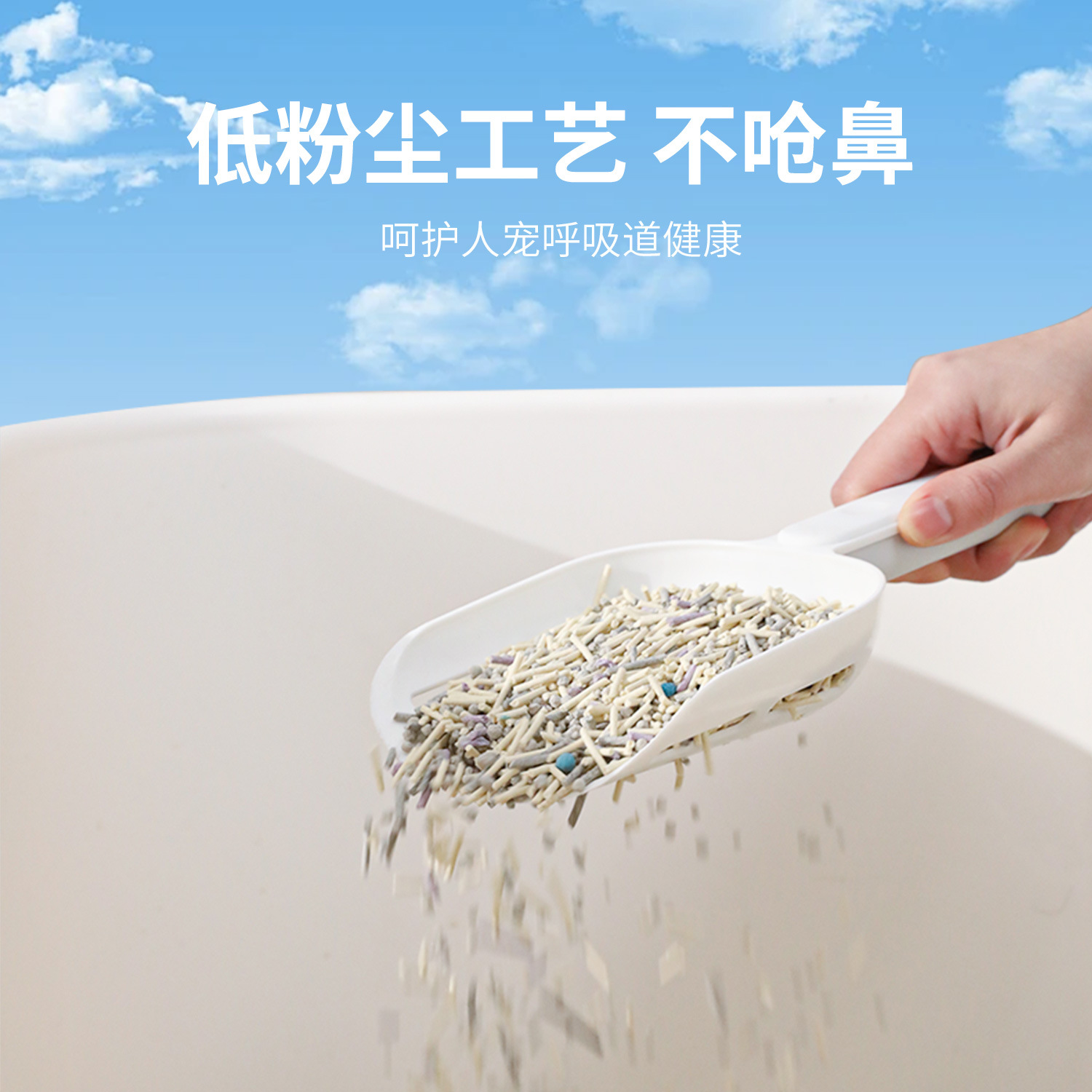 Pipitao versión mejorada de arena para gatos, arena mixta, bentonita, carbón de bambú original, desodorante, arena para gatos mixta