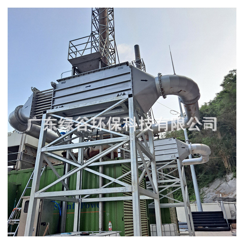 发电厂脱硝去除氮氧化物 制药厂沼气发电机脱硝  垃圾填埋场脱硝