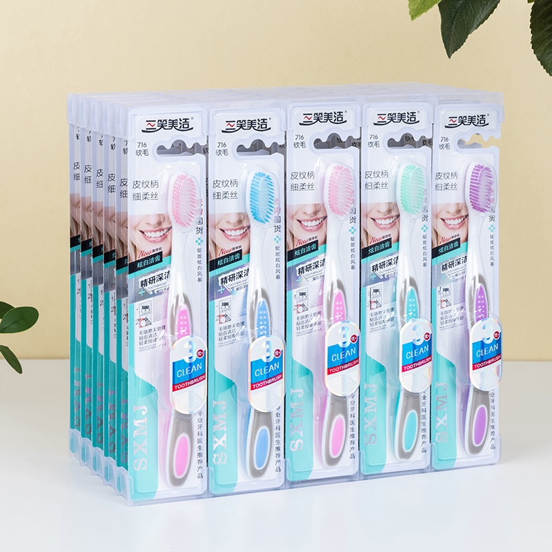Adult large-head soft-bristle toothbrush for home use