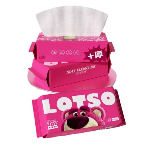 Disposable cotton soft towel genuine authorized pearl pattern thickened strawberry bear face towel dry and wet dual-use facial cleansing towel wholesale