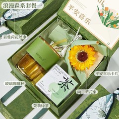 お土産のプレゼントは周年記念プレゼントです。