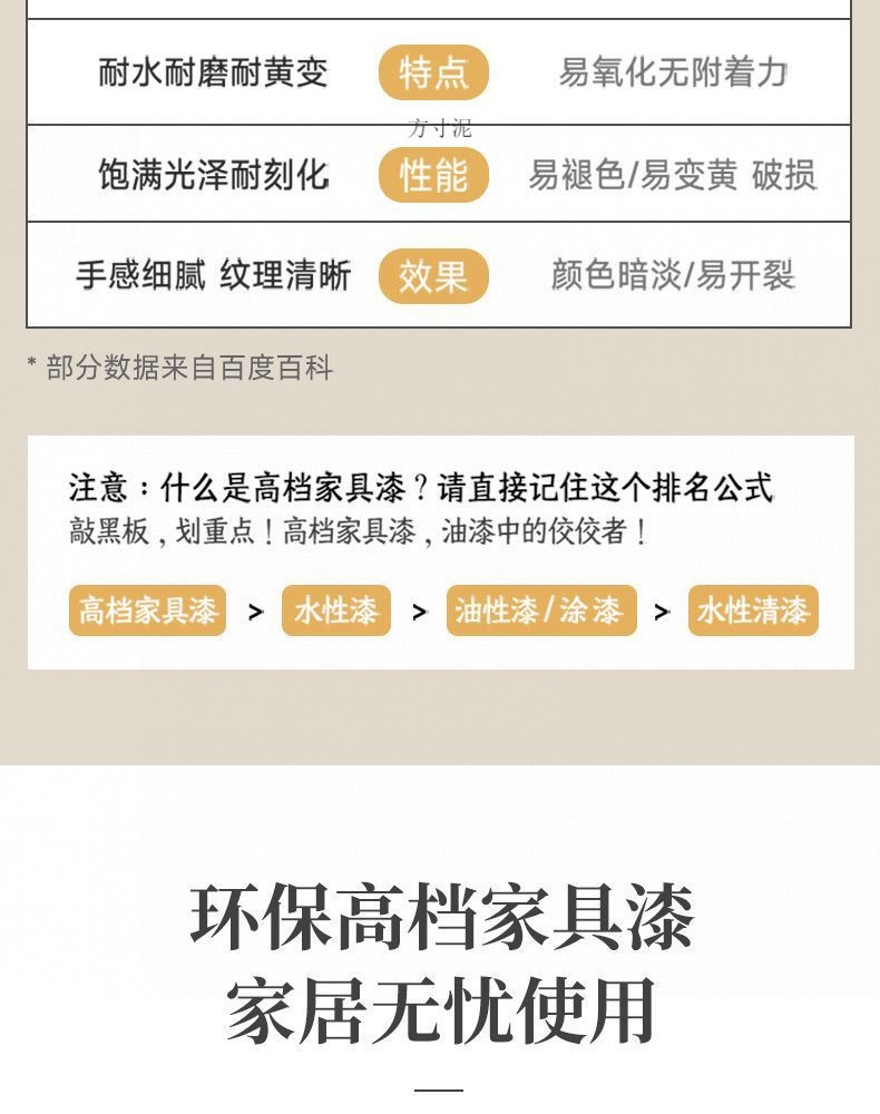 b067cf1d-d97c-4ed1-8eb1-fad18744f0db.jpe