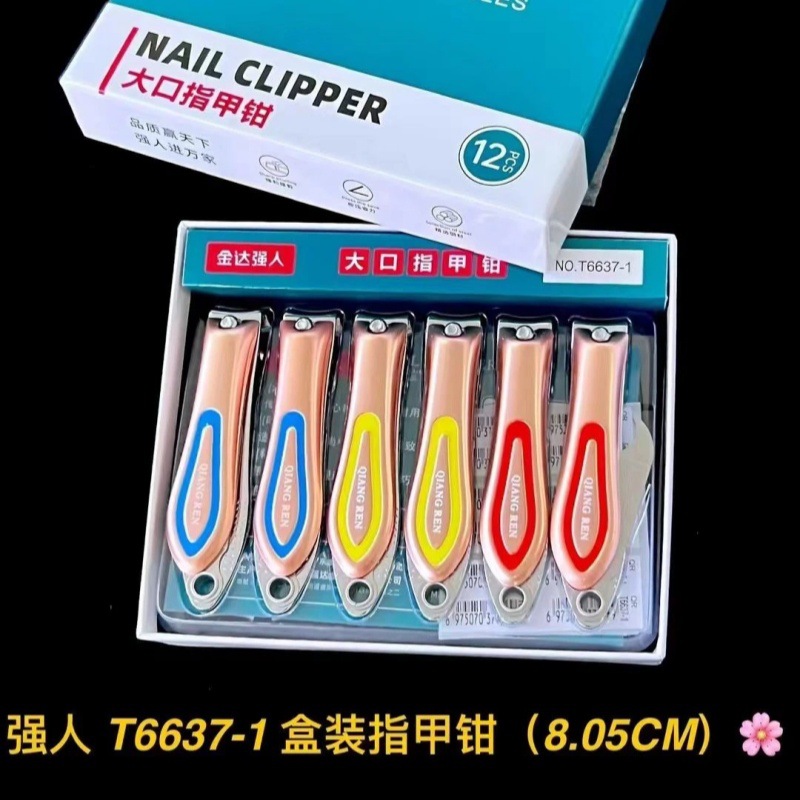 53 caja de forceps de uñas domésticas de boca plana grande manicure tijeras de uñas set de cortador de uñas de metal lotes de departamentos