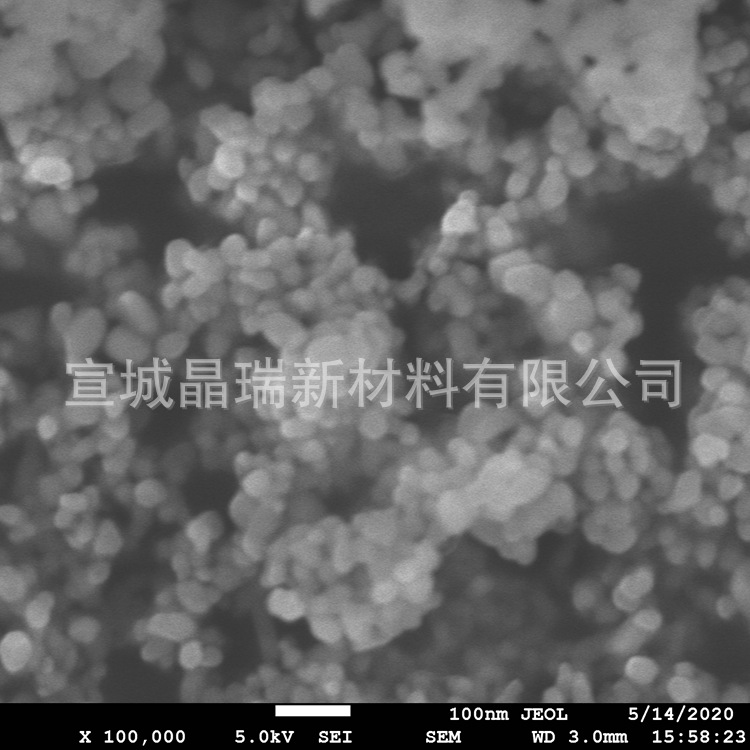 纳米氧化锆抛光粉 厂家直销高切削力镜面抛光粉   宣城晶瑞