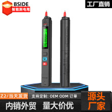 BSIDE��ĬZ2���ܸБ��y늹P�߾��Ȕ��@늹��S�޾�·늹P©늙z�y