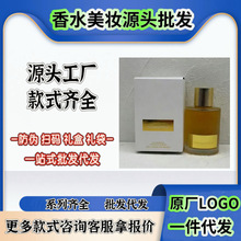 �羳���Q������ˮ�^Ľʢ�A����100ML��Ұ̴ľ�^Ľʢ�A�㾫����l
