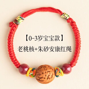 Ұ���Һ���朋냺��ľ�t�K�Һ��ִ��������@�һ@�ЋD���K�t�K���K