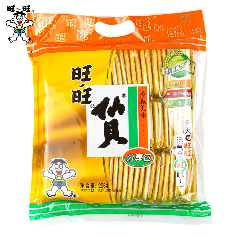 旺旺雪饼仙贝520g大米饼零食锅巴饼干膨化休闲食品批发年货大礼包|undefined