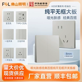 吸顶灯;筒灯;工矿灯