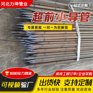 ע�{䓻���25 42 48mm�o�p䓹ܴ�⺸����܇�z����������ǰС����