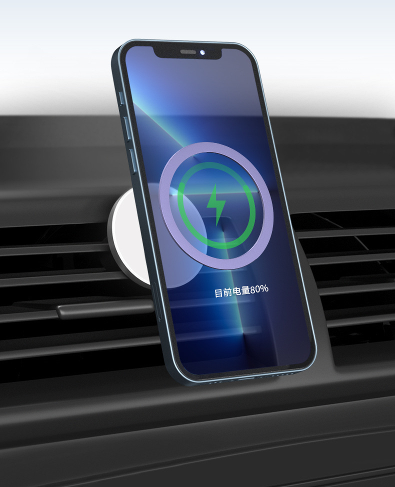 苹果手机磁吸支架 引磁片车载支架 magsaf磁吸