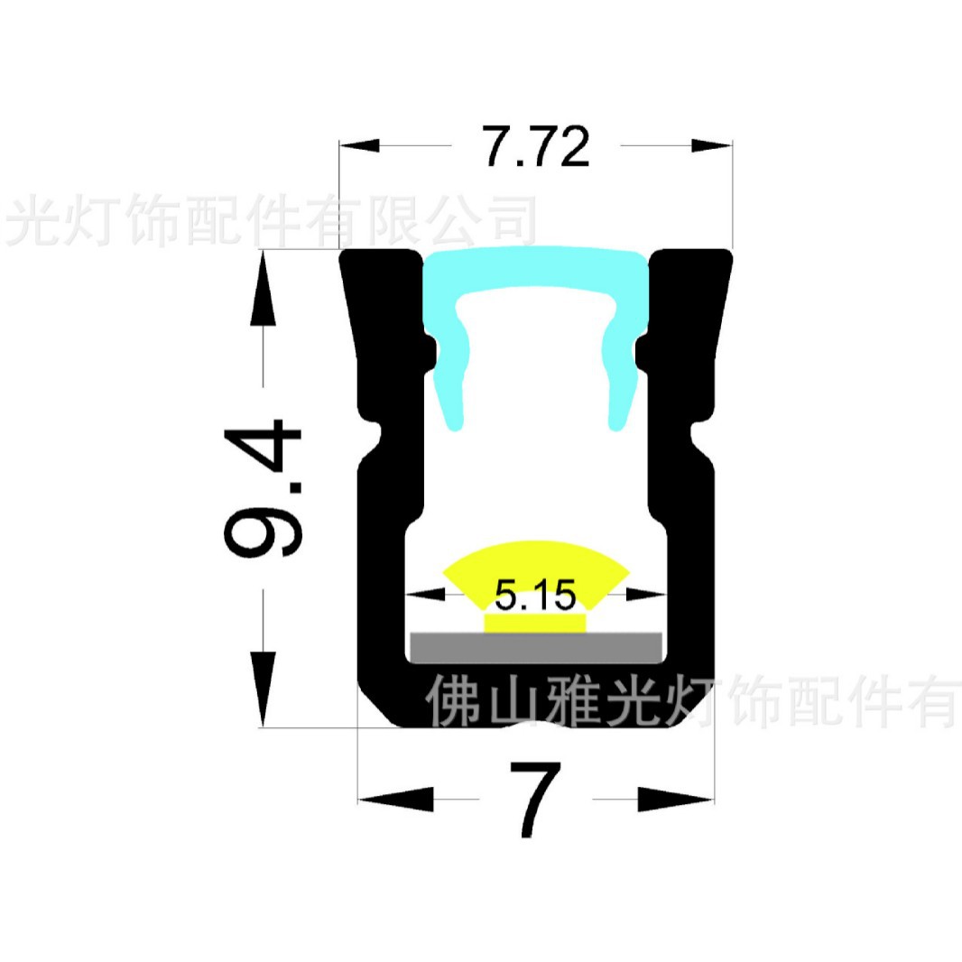 极窄线条灯外壳开槽8*9 U型明装暗藏灯条硬灯条铝材灯槽